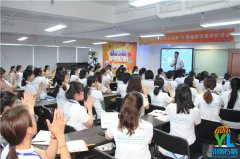 引領右腦第13期精英講師進階培訓開班