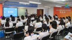 引領右腦第113期幼兒部講師培訓開班